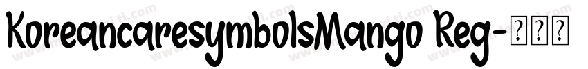 KoreancaresymbolsMango Reg字体转换